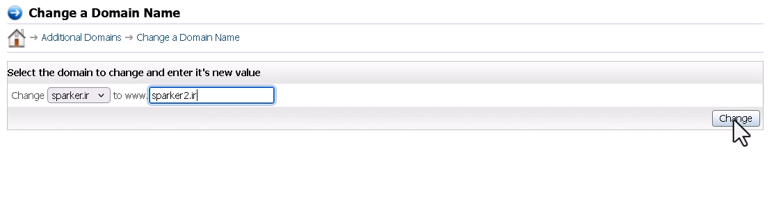 چطور نام دامنه هاست رو در دایرکت ادمین تغییر دهیم؟