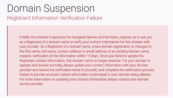 رفع خطای domain suspension تعلیق دامنه بین المللی