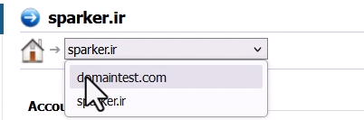 آموزش افزودن دامنه اضافه در دایرکت ادمین