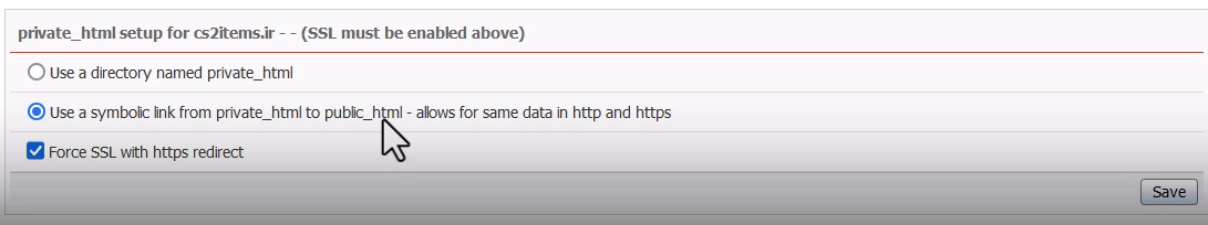 آموزش فعال سازی ssl رایگان هاست